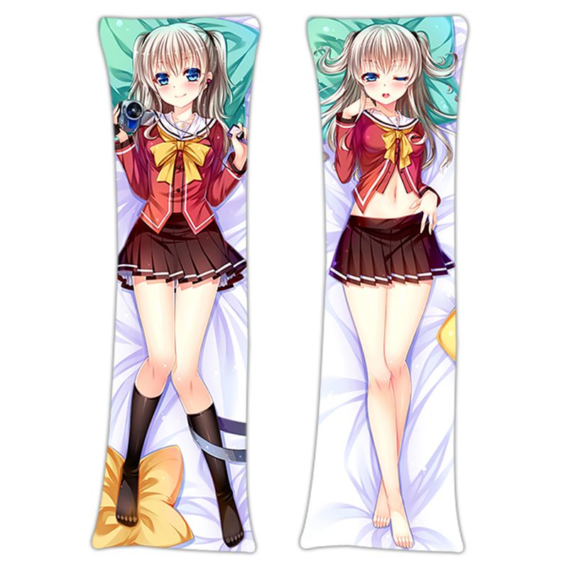 dakimakura is a large body pillow